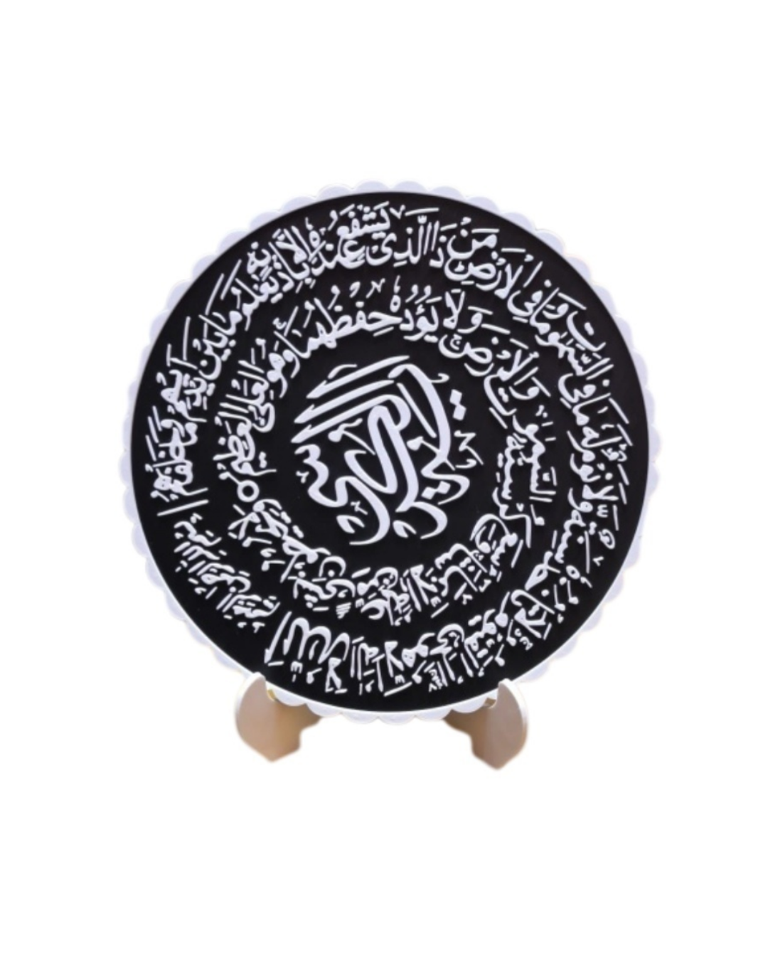 AYETEL KÜRSİ