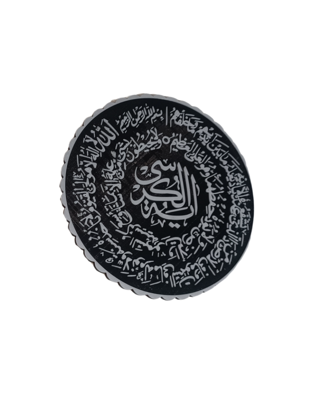 AYETEL KÜRSİ