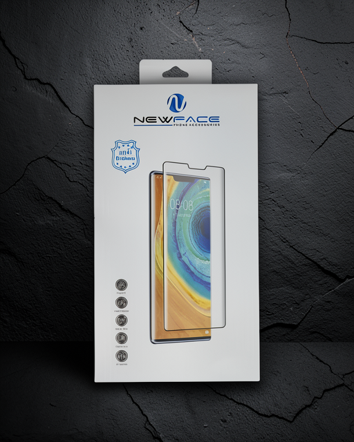 Apple İphone 7 Plus Polymer Nano Ekran Koruyucu - Siyah
